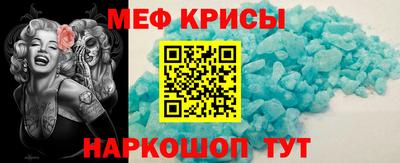 прущие грибы Можайск