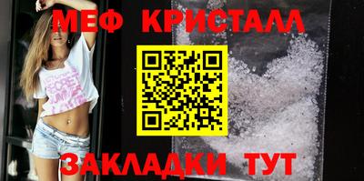 mdpv Моздок