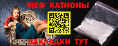эйфоретик Можга