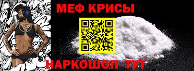 эйфоретик Можга