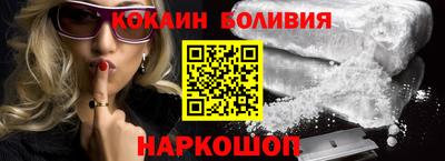 mdpv Моздок