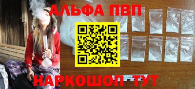 эйфоретик Можга