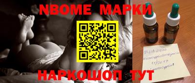 mdpv Моздок