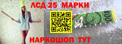 эйфоретик Можга