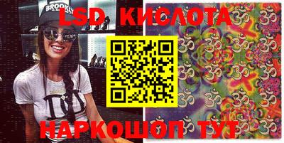 mdpv Моздок