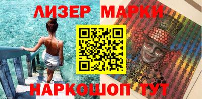 эйфоретик Можга