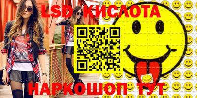 mdpv Моздок