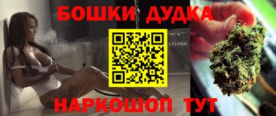 эйфоретик Можга