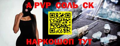 эйфоретик Можга