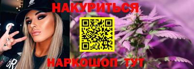 эйфоретик Можга