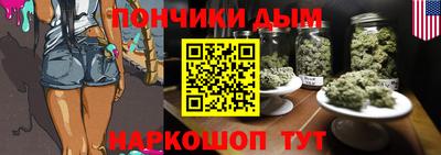 эйфоретик Можга