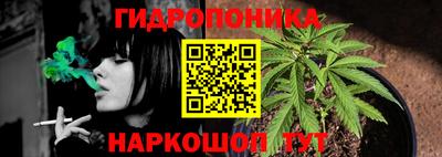 mdpv Моздок