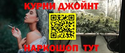 mdpv Моздок