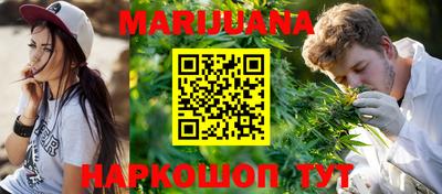эйфоретик Можга