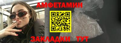 mdpv Моздок