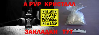 прущие грибы Можайск