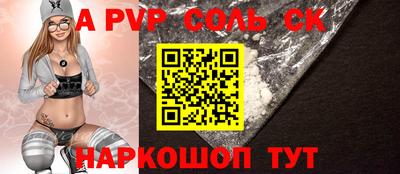 эйфоретик Можга