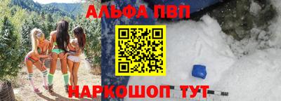 прущие грибы Можайск