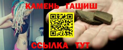 эйфоретик Можга