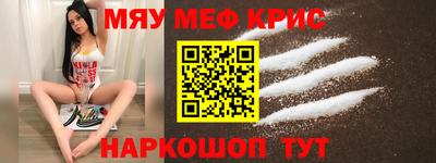 эйфоретик Можга